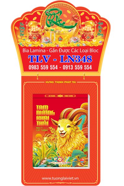 Lịch bloc laminate Chữ Phúc