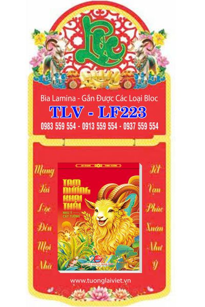 Lịch bloc laminate Xuân Khởi Lộc