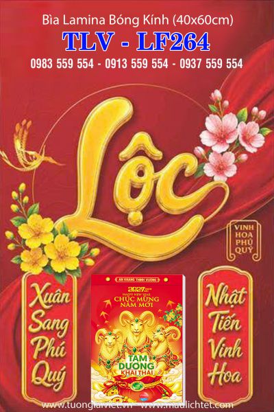 Lịch gỗ laminate Lộc Khởi Xuân