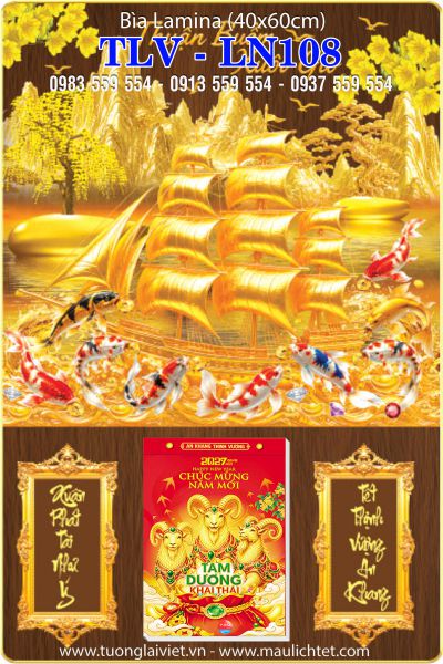 Lịch gỗ laminate Xuân Đại Cát